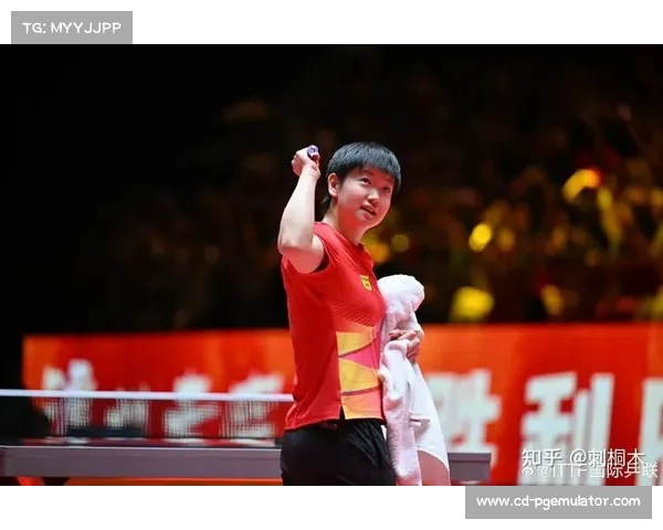 孙颖莎成功卫冕乒乓球世界杯女单冠军 展现乒坛女王风采 孙颖莎成功卫冕乒乓球世界杯女单冠军 展现乒坛女王风采